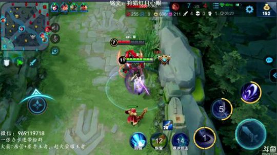 新版露娜在线带粉 超高胜率~ 2019-01-28 12点场