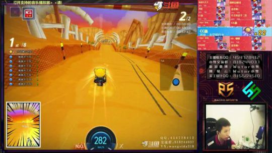 大马猴杯第二季总决赛小牧视角1.27