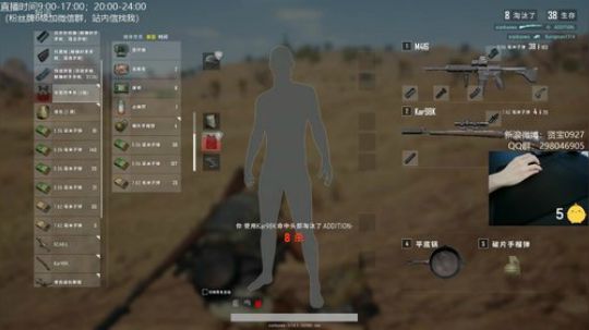 ⭐宇宙第一⭐ 2019-01-26 15点场