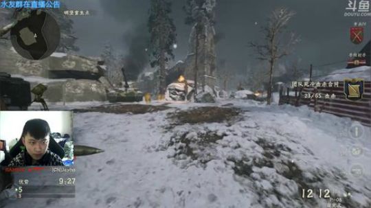 +就快要过年了 2019-01-28 14点场