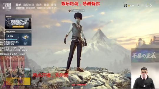 小试一下