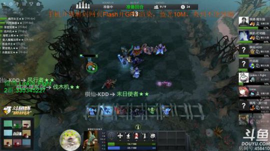 Linkin:是兄弟就来弈我 2019-01-28 17点场