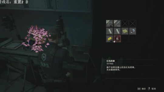 【素年】那个什么2 2019-01-27 19点场