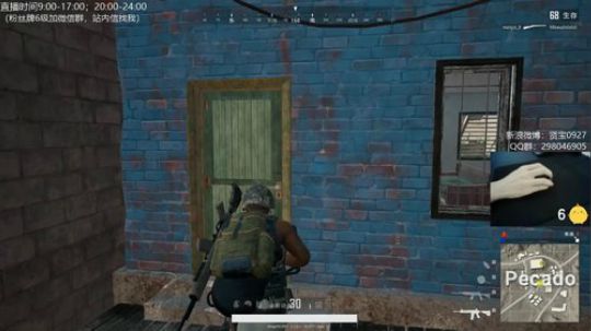 ⭐宇宙第一⭐ 2019-01-28 15点场