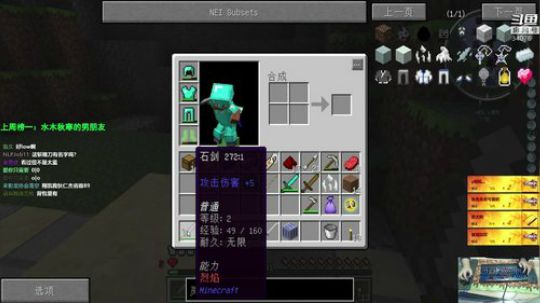 【翔凯】小年快乐~ 2019-01-28 20点场