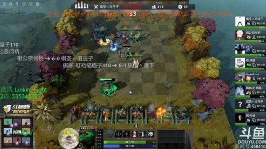 Linkin:是兄弟就来弈我 2019-01-27 19点场