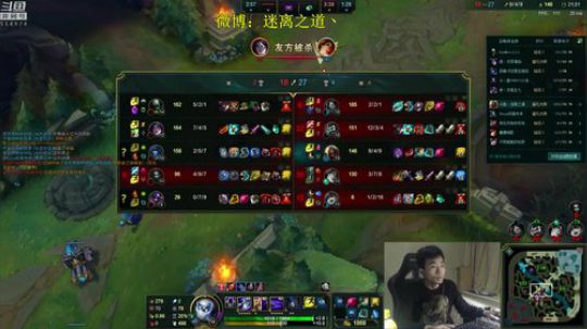 迷离劫：峡谷冲王者！ 2019-01-25 23点场