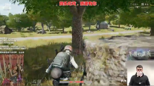 单排能吃鸡吗？