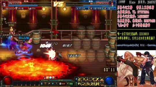 4V4+男格斗PK上分 2019-01-27 20点场