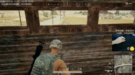 ⭐宇宙第一⭐ 2019-01-27 09点场