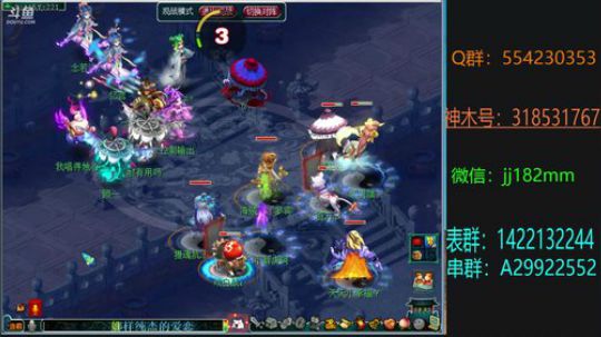 一冬三月冷 最是今夜寒 2019-01-27 21点场