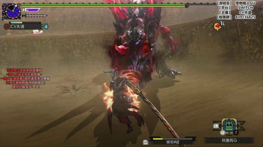 【肝道夫】GU：日常肝！盘它！ 2019-01-27 18点场