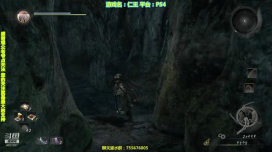 仁王：落命是常态、过关是意外！ 2019-01-27 14点场