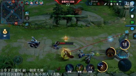 我不歧视异性恋发布了一个斗鱼视频2019-01-28