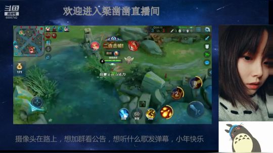 小年快乐