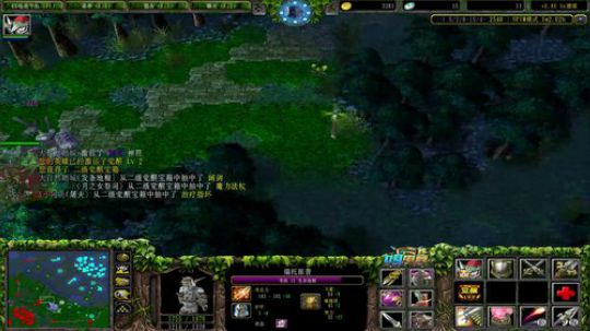 【肖璐】巅峰单排 2019-01-28 11点场