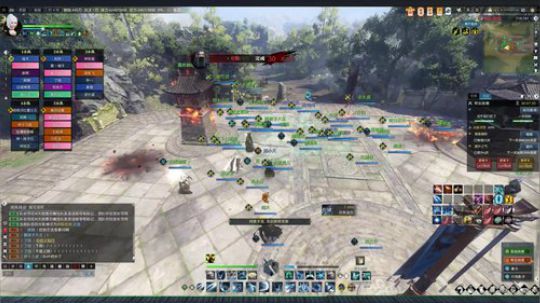 羽大炮：今晚一叶知秋VS对不起打扰了 2019-01-27 20点场