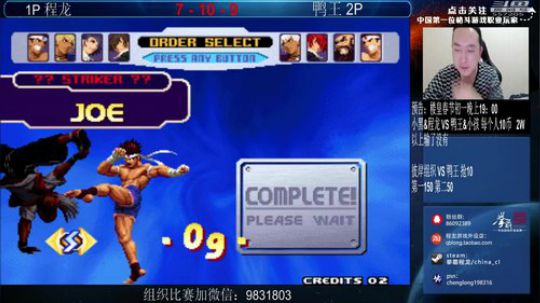 旧欢若梦灬发布了一个斗鱼视频2019-01-28