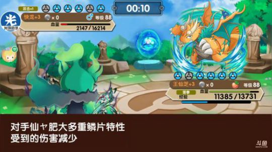 小晟：安卓 不卡 请进 2019-01-24 21点场