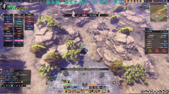 菜鸡铁衣的日常-缘定三生 2019-01-26 20点场