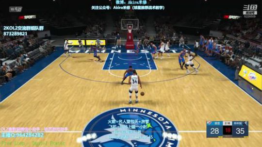 今天勇凯大战有点好看 2019-01-27 19点场