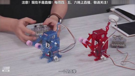 护法惊丶发布了一个斗鱼视频2019-01-28