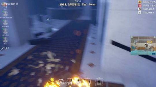 品品