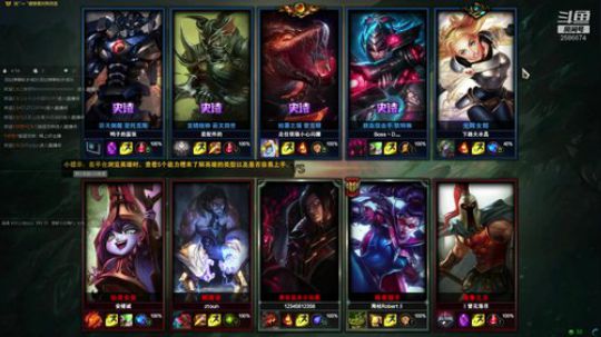 新英雄解脱者 2586674 2019-01-27 21点场