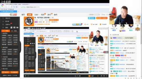 August丶21th发布了一个斗鱼视频2019-01-28