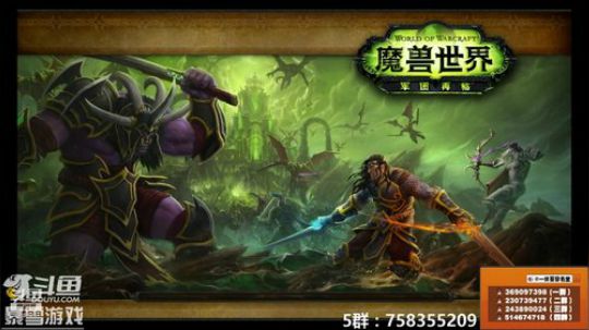 穿名堂：狂暴战提升装备！ 2019-01-28 15点场