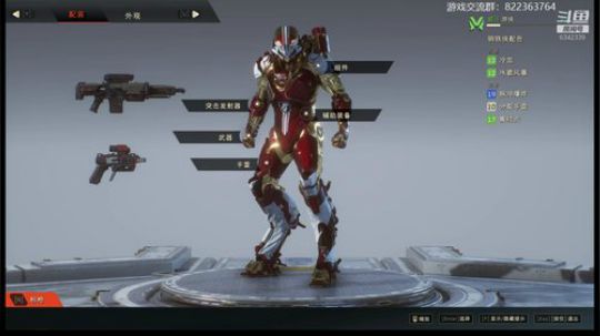 圣歌！这游戏刨除服务器问题，我给满分！ 2019-01-26 14点场