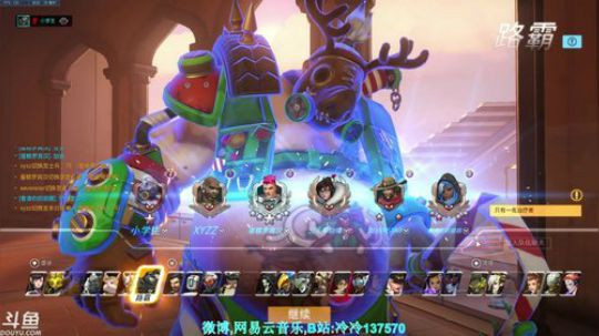 快乐的冷冷。 2019-01-28 20点场