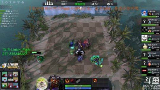 Linkin:是兄弟就来弈我 2019-01-28 15点场