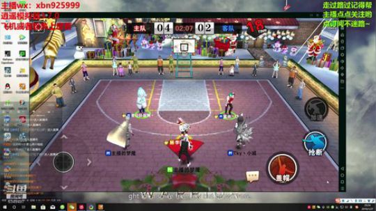 安静的打球~ 2019-01-27 19点场