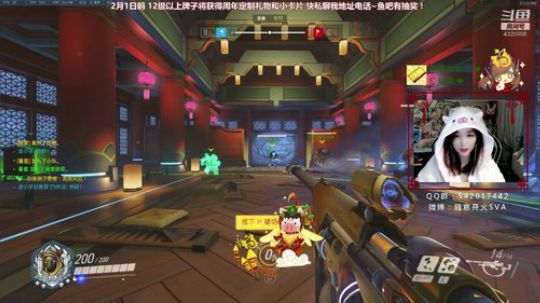 【SVA】今天是真的居居主播 2019-01-27 22点场