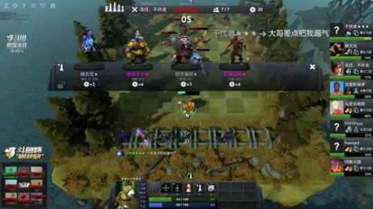 RPGseven发布了一个斗鱼视频2019-01-28