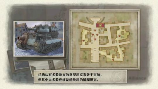 毫不会玩龍酥酥 2019-01-28 16点场
