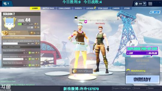 快乐的冷冷。 2019-01-28 16点场