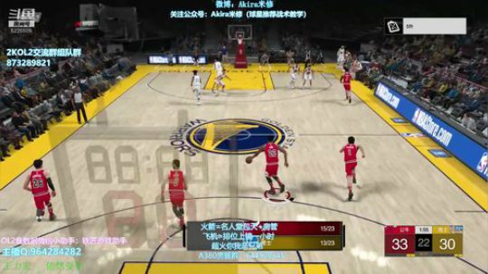 新的一周加油咯 2019-01-28 15点场