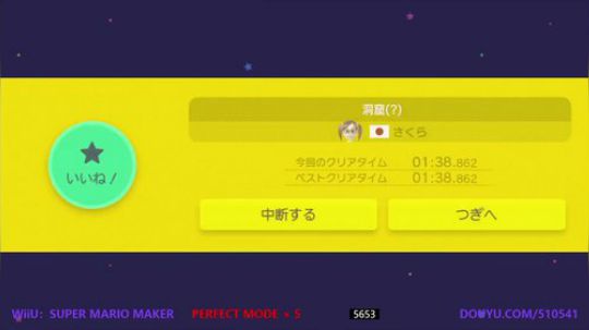 4裤全输发布了一个斗鱼视频2019-01-28