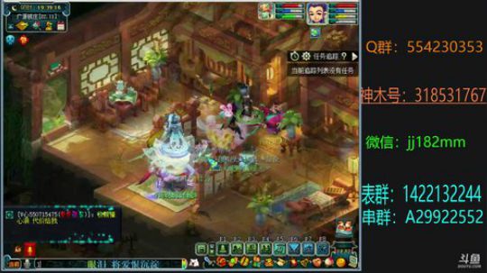 一冬三月冷 最是今夜寒 2019-01-28 18点场