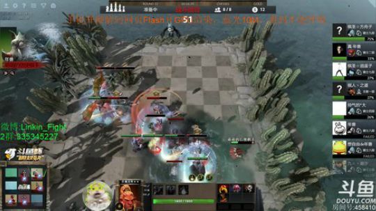 Linkin:是兄弟就来弈我 2019-01-27 21点场