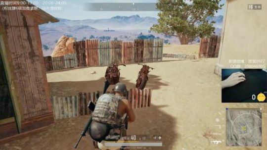 ⭐宇宙第一⭐ 2019-01-28 09点场