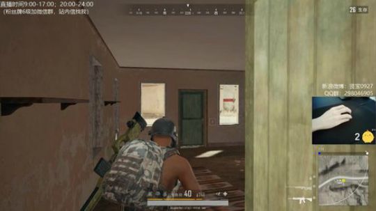 ⭐宇宙第一⭐ 2019-01-28 11点场