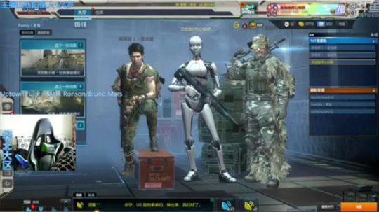 +就快要过年了 2019-01-28 09点场