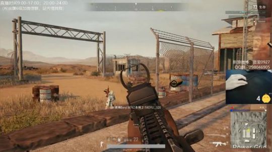 ⭐宇宙第一⭐ 2019-01-28 13点场