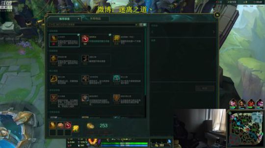 迷离劫：峡谷冲王者！ 2019-01-26 07点场