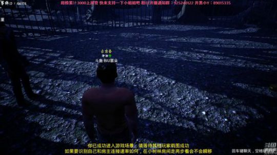 【雲朵】晋级赛B组 进行中 2019-01-28 20点场