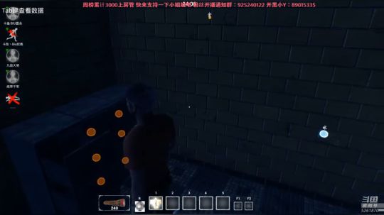【雲朵】晋级赛B组 练习中 2019-01-28 11点场