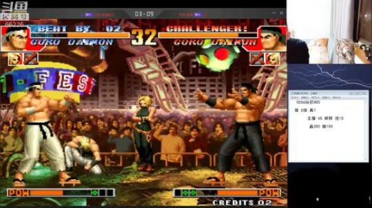 旧欢若梦灬发布了一个斗鱼视频2019-01-28